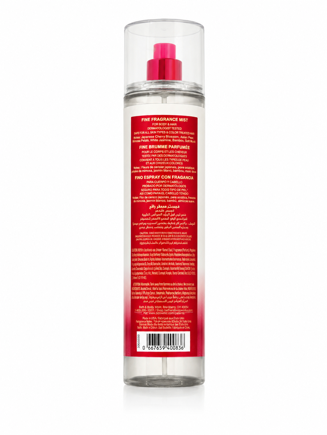 Bath & Body Works Japanese Cherry Blossom Fine Fragrance Mist (236 mL / 8 fl oz)