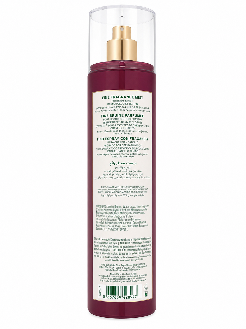 Bath & Body Works Rose Fine Fragrance Mist (236 mL / 8 fl oz)