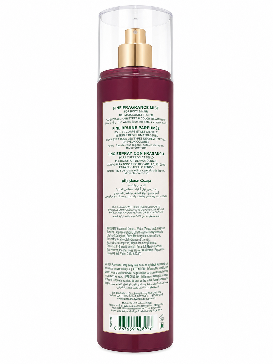 Bath & Body Works Rose Fine Fragrance Mist (236 mL / 8 fl oz)