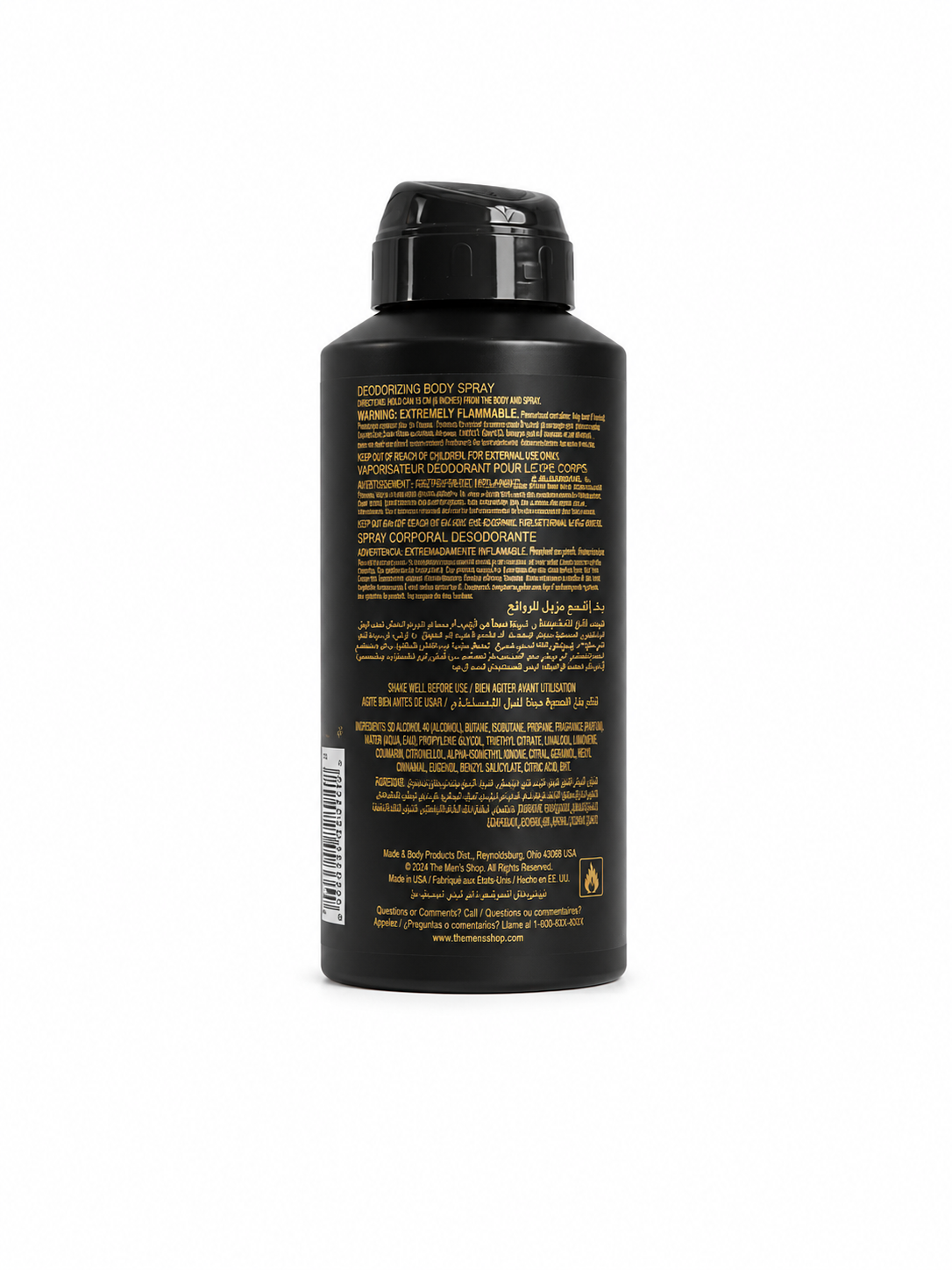 Bath & Body Works Men's Collection – Into Orbit Deodorizing Body Spray