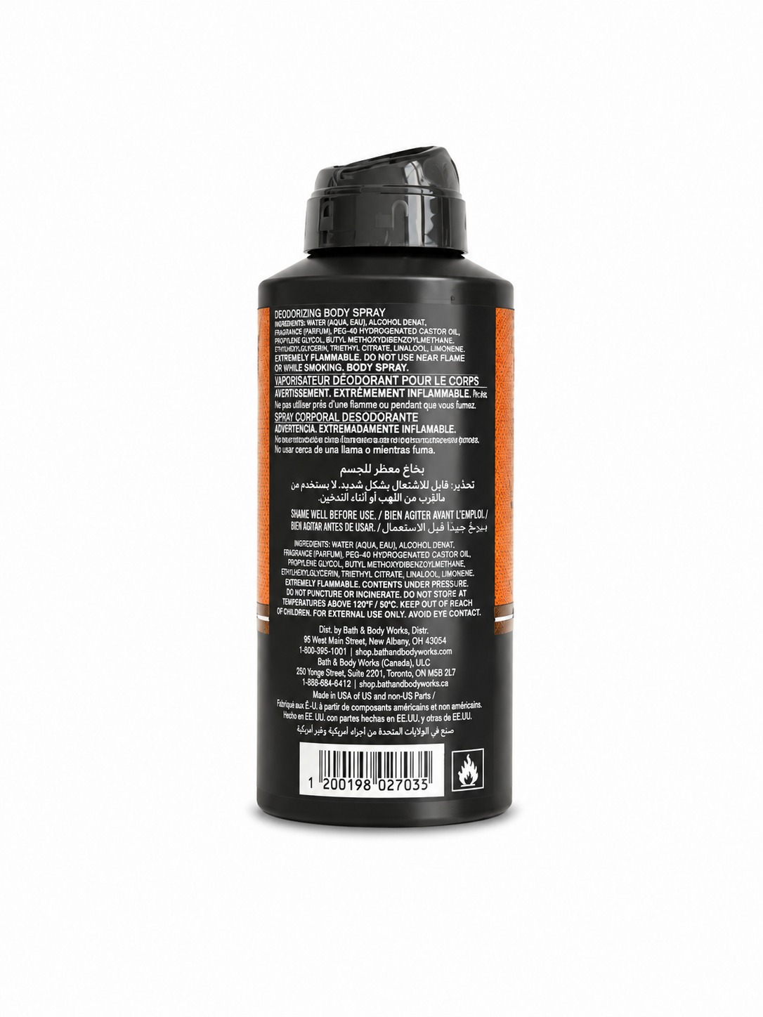 Bath & Body Works Men's Collection – Football Season Deodorizing Body Spray