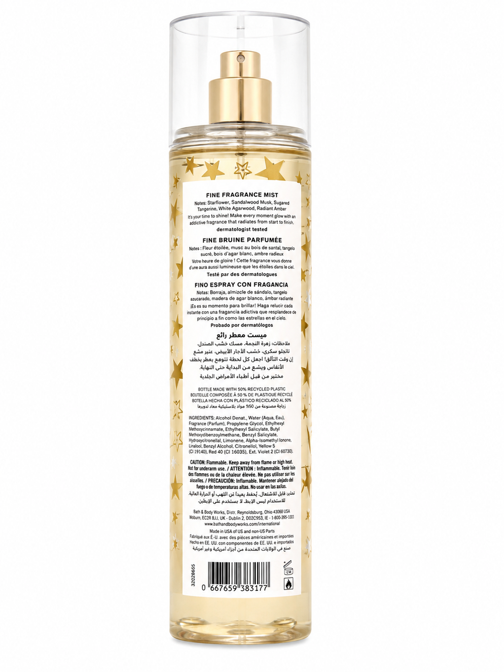Bath & Body Works In The Stars Fine Fragrance Mist (236 mL / 8 fl oz)